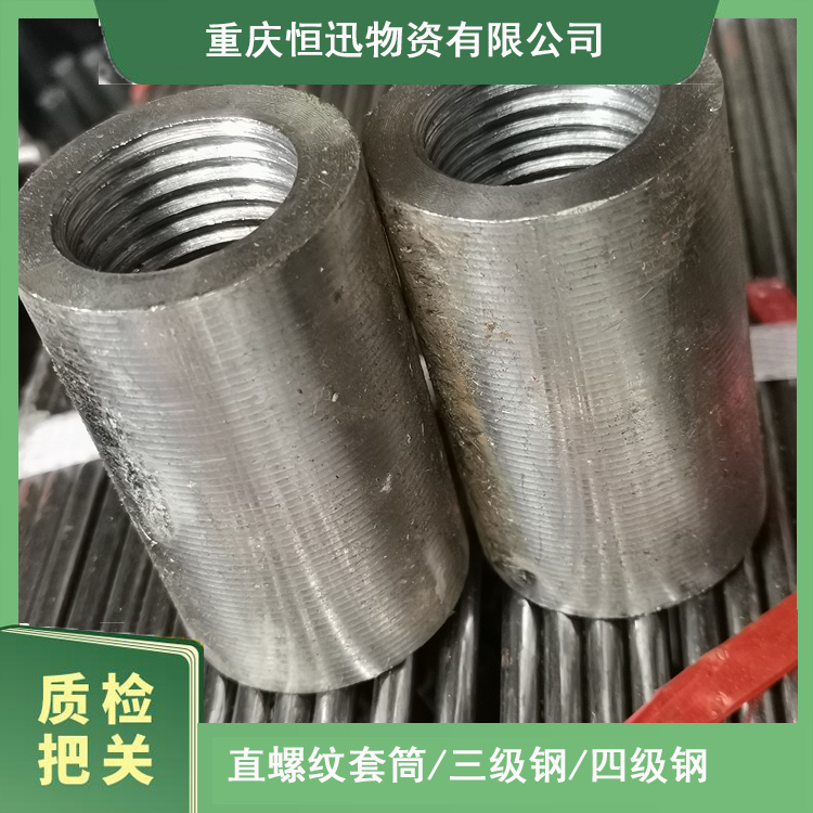 璧山螺纹套筒在桥梁梁筋连接中的应用优势